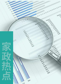 價格更實惠,服務(wù)有質(zhì)量,后期有保障